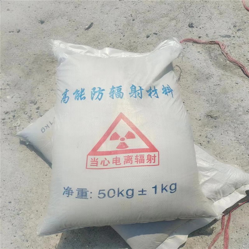 大理重晶石提纯硫酸钡
