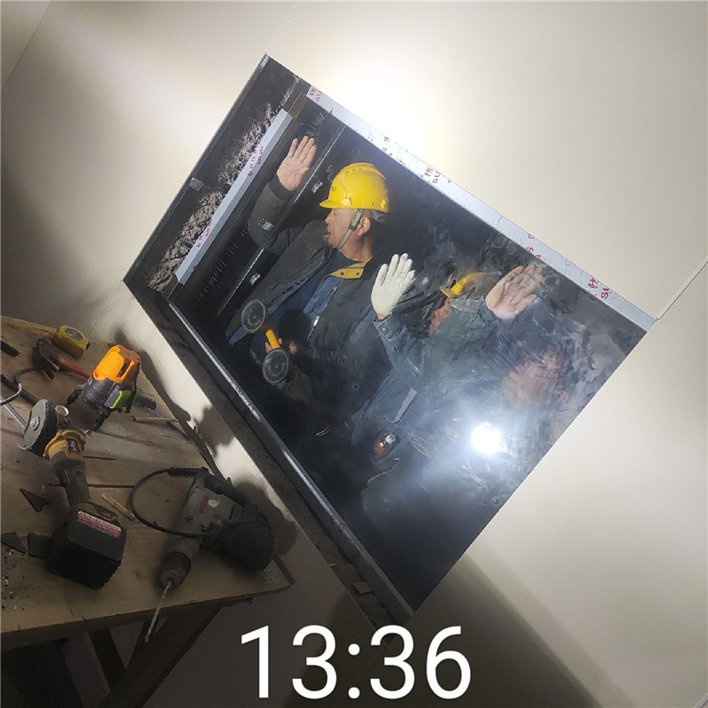 大理铅玻璃